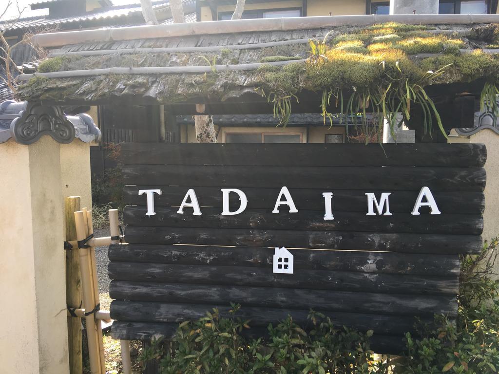 Yufuin Ryokan Tadaima Esterno foto