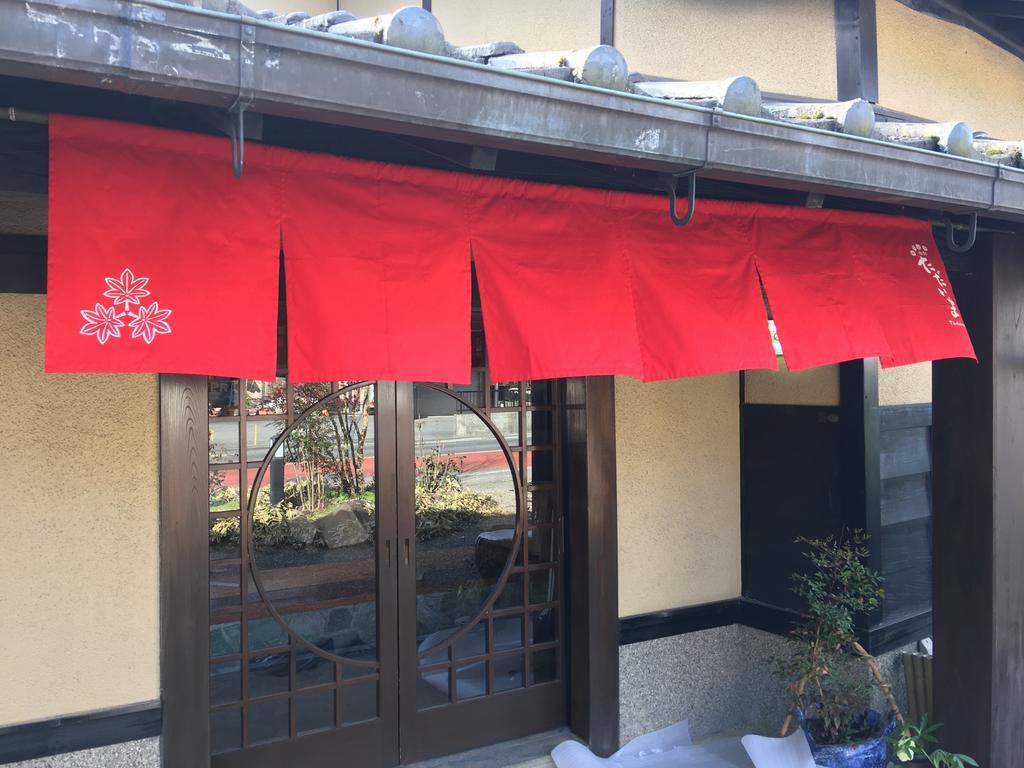 Yufuin Ryokan Tadaima Esterno foto
