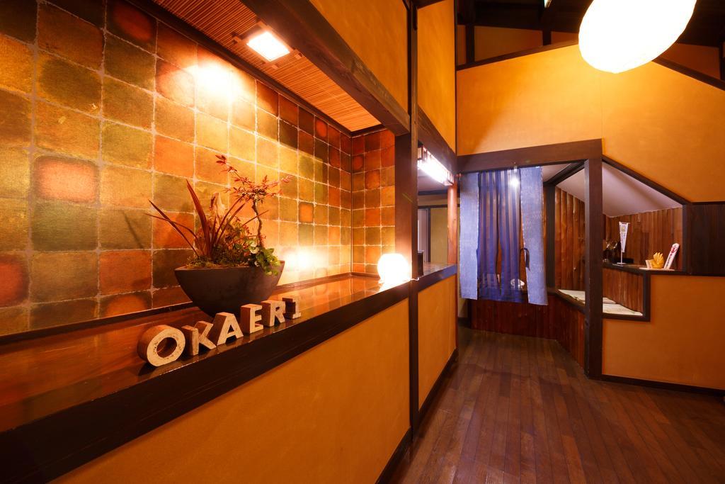 Yufuin Ryokan Tadaima Esterno foto
